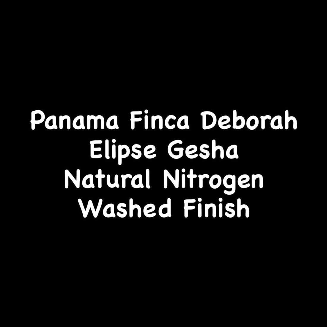 【Elipse✨】巴拿馬|黛博拉莊園 藝伎 氮氣浸漬混合水洗 淺焙|咖啡豆 掛耳包