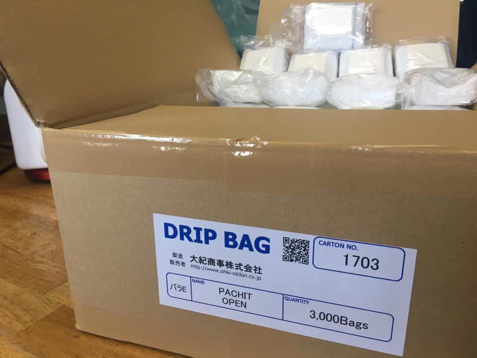 日本原裝OHKI進口 掛耳包濾袋【50枚入】