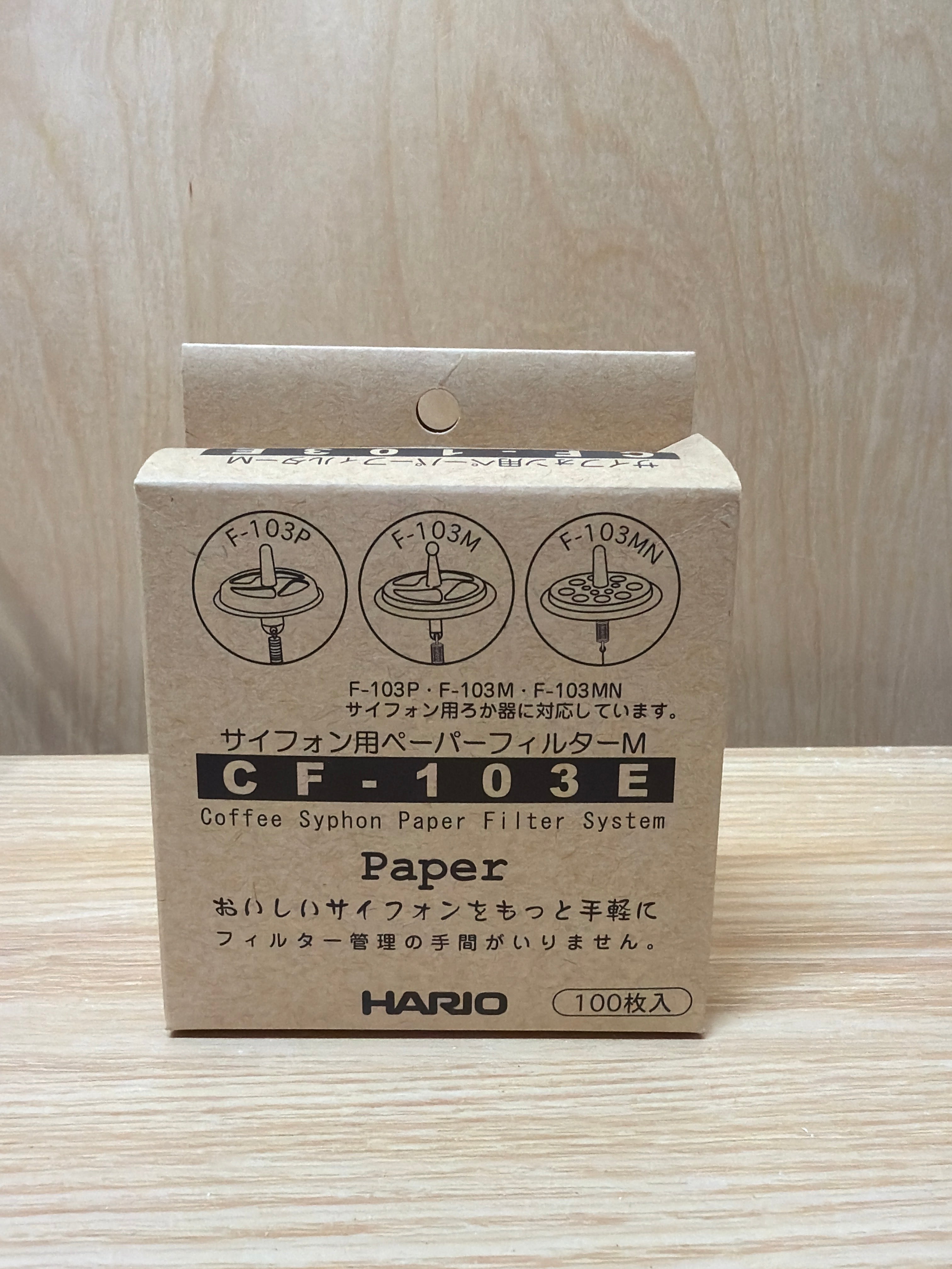 咖啡器具/工具 一手/二手